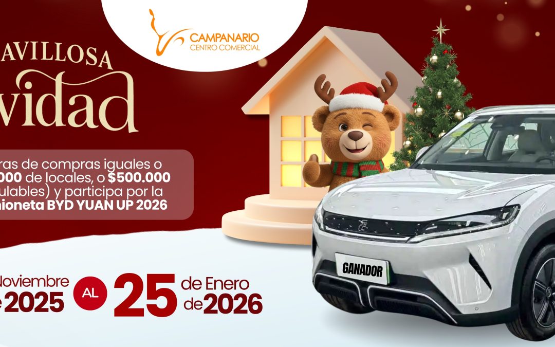 Maravillosa Navidad en Campanario Centro Comercial